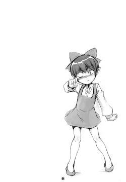 Page 4 of Neko Musume Tai Shokushu Youkai