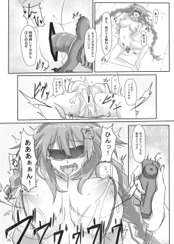 Page 6 of Innovate Heart