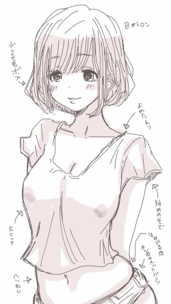 Page 41 of Onaco-chan no Enikki Vol. 3