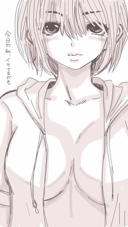 Page 10 of Onaco-chan no Enikki Vol. 4