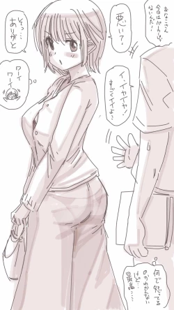 Page 27 of Onaco-chan no Enikki Vol. 4