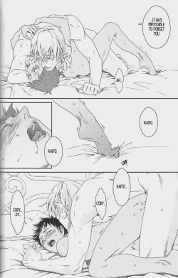 Page 31 of Taiyou to Himitsu | Secret and Sun