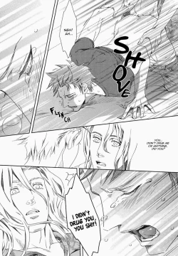 Page 21 of Nemuri Otoko to Koi Otoko