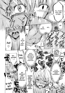 Page 31 of Going Otome