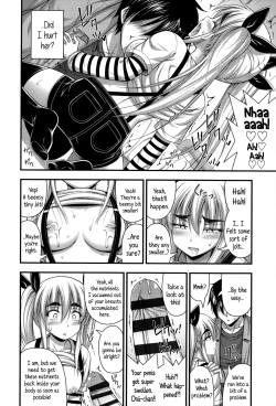 Page 19 of Short Pants no Onnanoko no Hatsuiku ga Yosugiru Ken ni Tsuite | Concerning the Matter of the Abnormally Rapid Development of Girls Who Wear Short Pants