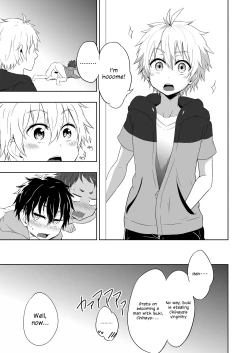 Page 25 of Momota-ke 3