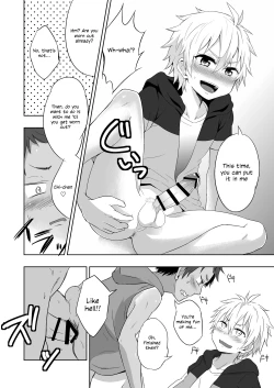 Page 26 of Momota-ke 3