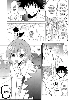 Page 5 of Mikoto to. 3