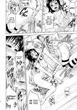 Page 23 of The Godfather