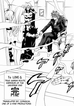 Page 26 of The Godfather