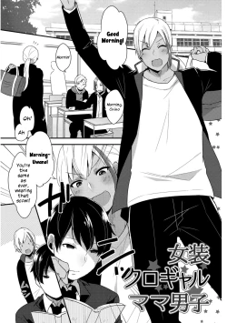 Page 1 of Josou Kurogal Mama Danshi