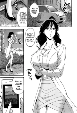 Page 121 of Kigenzen 10000 Nen no Ota | The Otaku in 10,000 B.C. Ch. 1-19