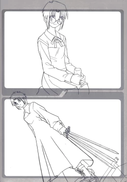 Page 17 of Tsukihime Dokuhon