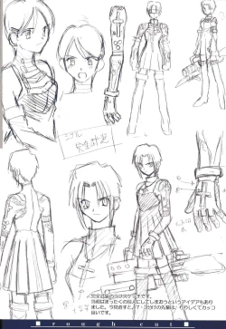 Page 61 of Tsukihime Dokuhon