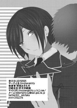 Page 34 of Ore Mitai na Kawairashikunee Tantou de Moushiwakenee ga