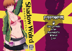 Download Shadow World - Satonaka Chie no Baai