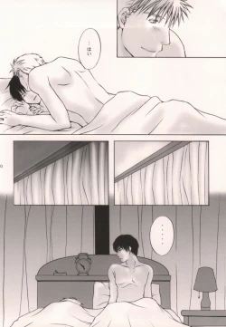 Page 17 of HONEY BLACK