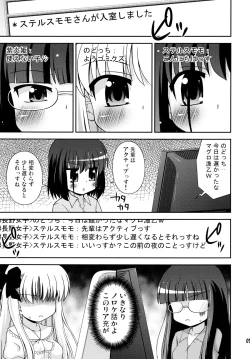 Page 5 of Nagano Joshi Heya e Youkoso! - Welcome to Nagano Joshi!
