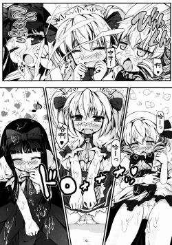 Page 11 of Luna-cha to Otona no Omamagoto?