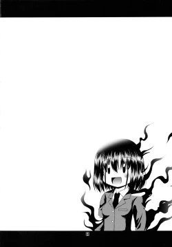 Page 3 of Super Stealth Momoko-san