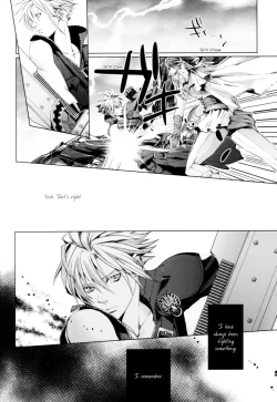 Page 24 of Kioku no Niwa 1 | Garden of Memories 1