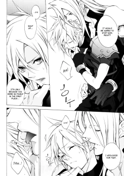 Page 28 of ambivalenz | Ambivalence