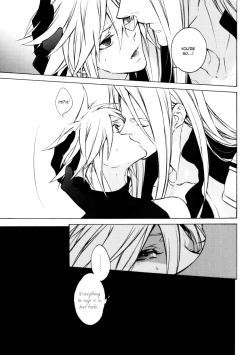 Page 33 of ambivalenz | Ambivalence