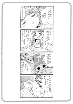 Page 4 of Onegai Tengoku  ♪#