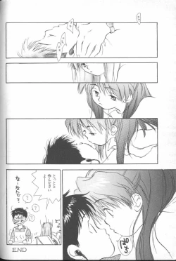 Page 109 of ANGELic IMPACT NUMBER 03 - Asuka VS Rei Hen