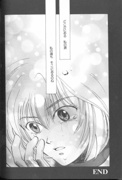 Page 99 of ANGELic IMPACT NUMBER 03 - Asuka VS Rei Hen