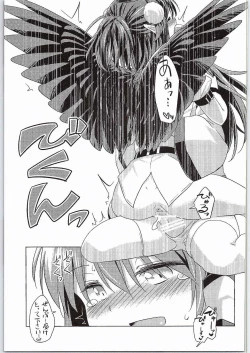 Page 18 of Karasu Tengu to Kashikoku Tsukiau Hou
