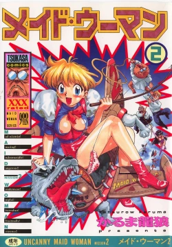 Page 1 of Maid Woman 2