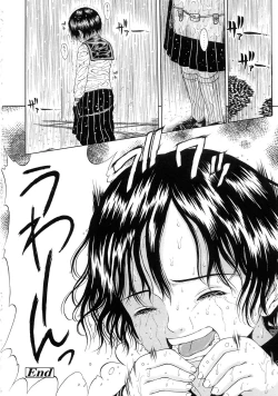 Page 123 of Kuragari no Naka no Shoujo