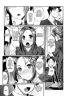Page 5 of Konkatsu no Susume