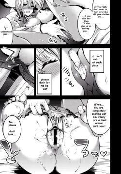 Page 17 of Mukashi Ecchi 5 Koushoku ZumaLewd wife's seed accepting promiscuous sex