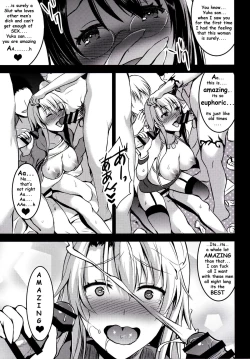 Page 31 of Mukashi Ecchi 5 Koushoku ZumaLewd wife's seed accepting promiscuous sex