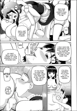 Page 23 of Dourui | The Same Kind Ch. 2