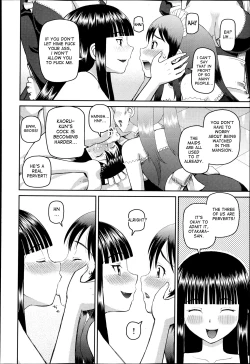 Page 24 of Dourui | The Same Kind Ch. 2