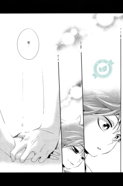 Page 28 of No More Words