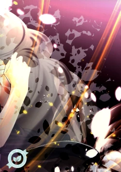 Page 2 of No More Words