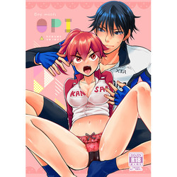 Download boy meets OPI