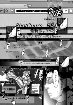 Page 65 of Chouki-sama no Ingyaku Yuugi