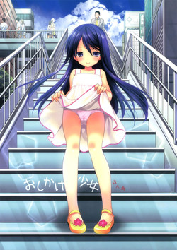 Download Oshikake Shoujo