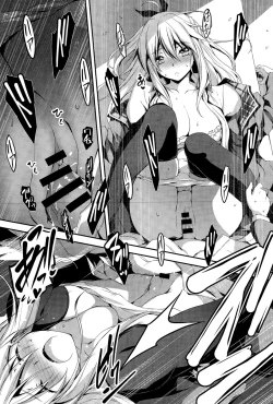 Page 75 of COMIC Anthurium 025 2015-05