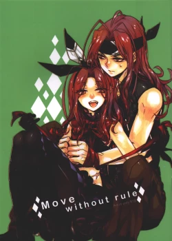 Page 1 of Move without rule