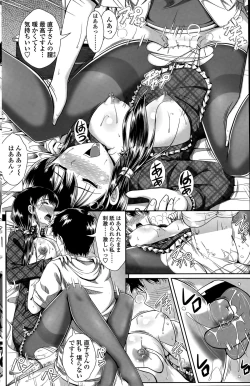 Page 134 of COMIC Penguin Club Sanzokuban 2015-05