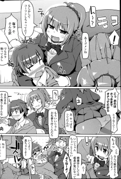 Page 40 of COMIC Penguin Club Sanzokuban 2015-05