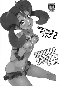 Page 2 of Chibikko Bitch XY 2