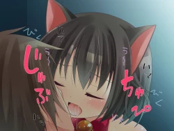 Page 48 of Uchi no Neko ga Hatsujouki o Mukaeta!