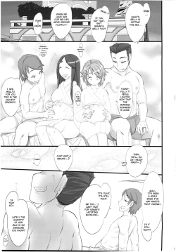 Page 4 of sweet toxotherapy